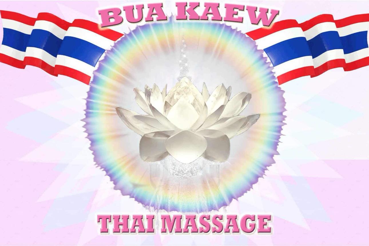 buakaew thai massage logo